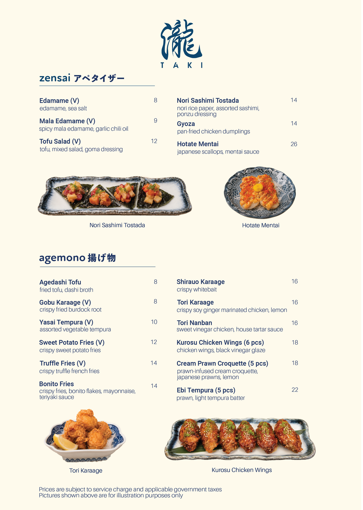Japanese Sampler Menu Lunch / Dinner/ Beverages Menu | Japanese Cuisine Singapore