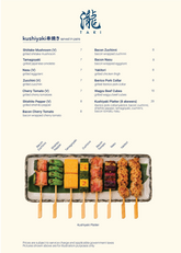 Lunch / Dinner/ Beverages Menu | Japanese Cuisine Singapore